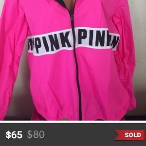 NWOT RARE SOLD OUT VICTORIA'S SECRET HOODED JACKET